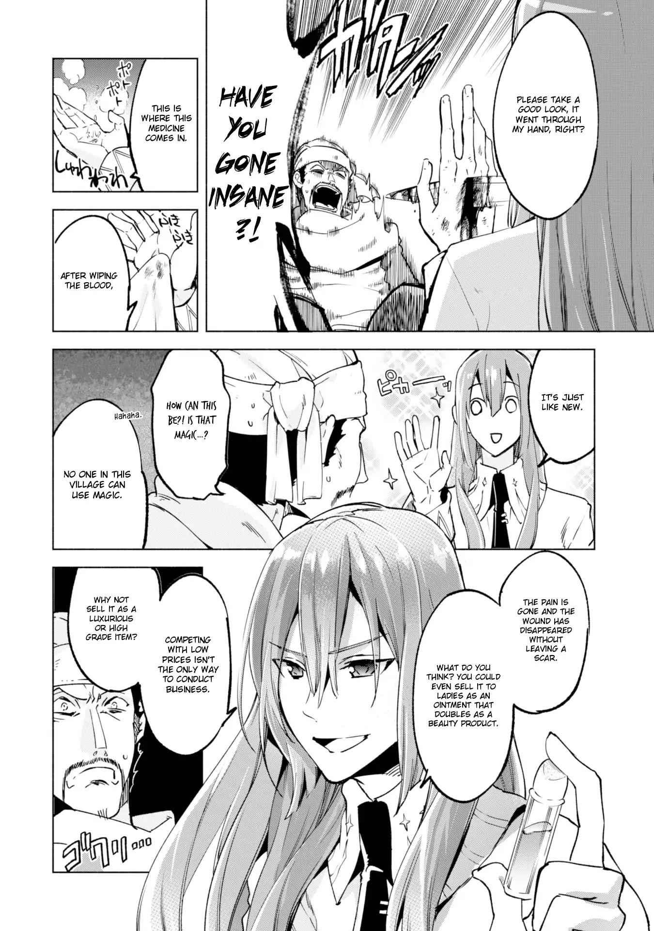 Kenja no Deshi wo Nanoru Kenja Chapter 23 15